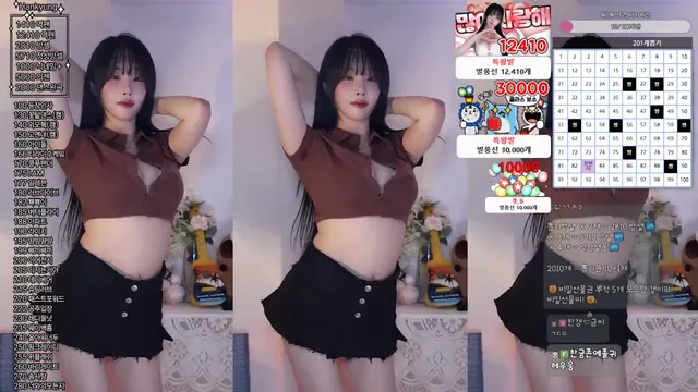图片[3] - [Korean BJ] rud9281 2025-01-24