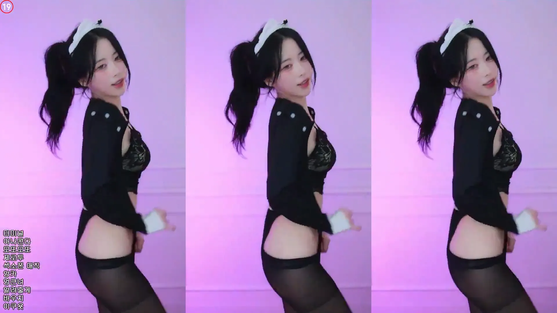 图片[2] - [Korean BJ] rlagpwns06 2024-09-30