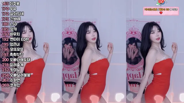 图片[5] - [Korean BJ] jj0607 2025-02-08
