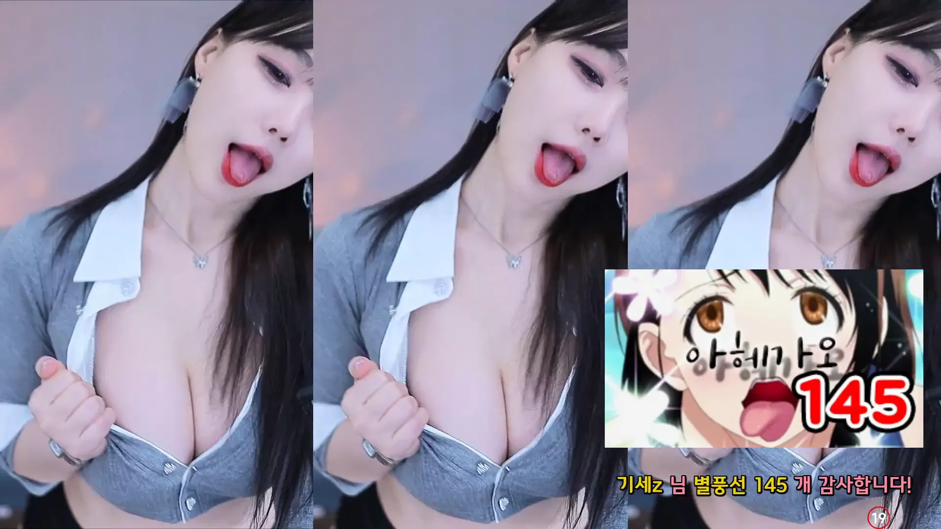 图片[5] - [Korean BJ] purelove2 2024-09-05