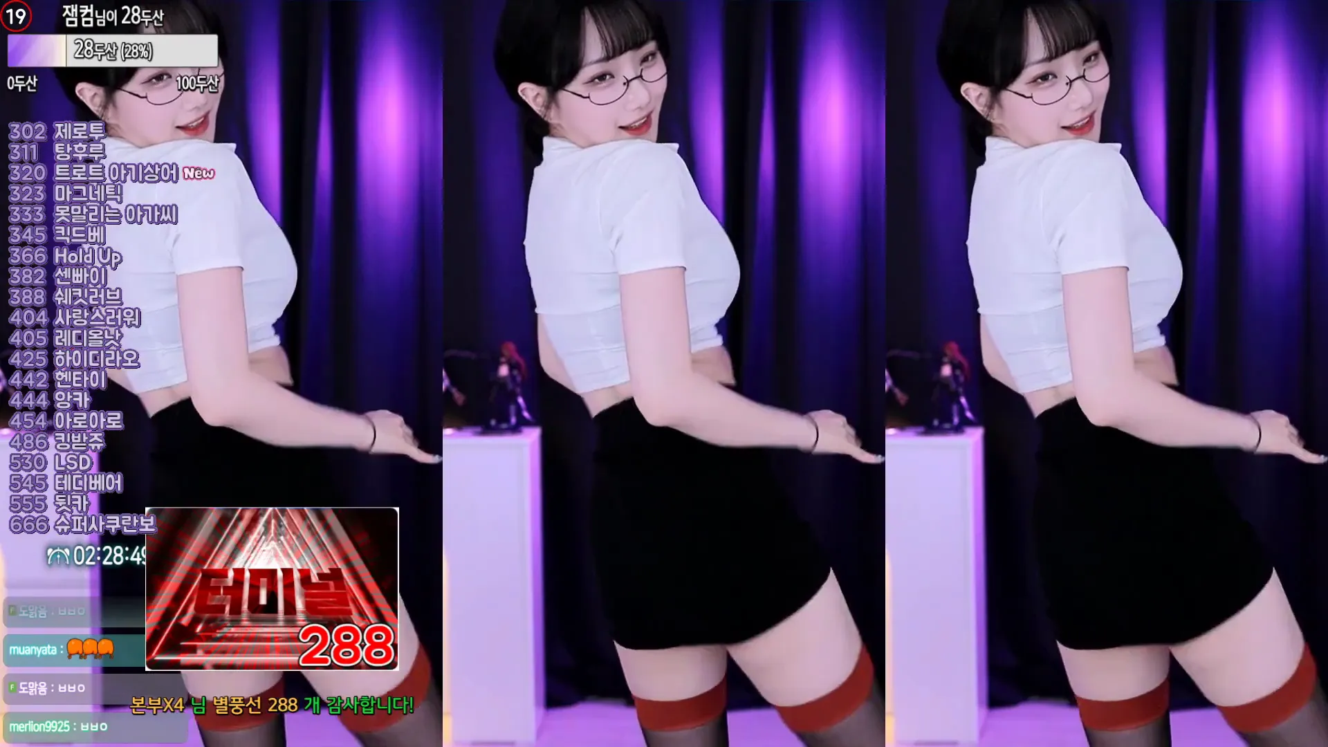 图片[6] - [Korean BJ] wjl9908 2024-10-11