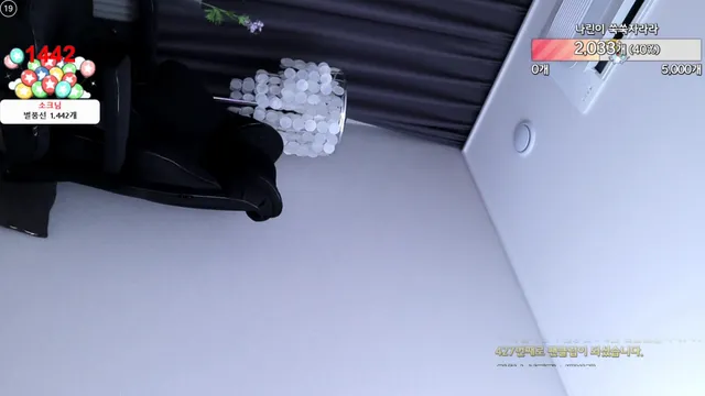 图片[6] - [Korean BJ] anfdksrud96 2024-11-02