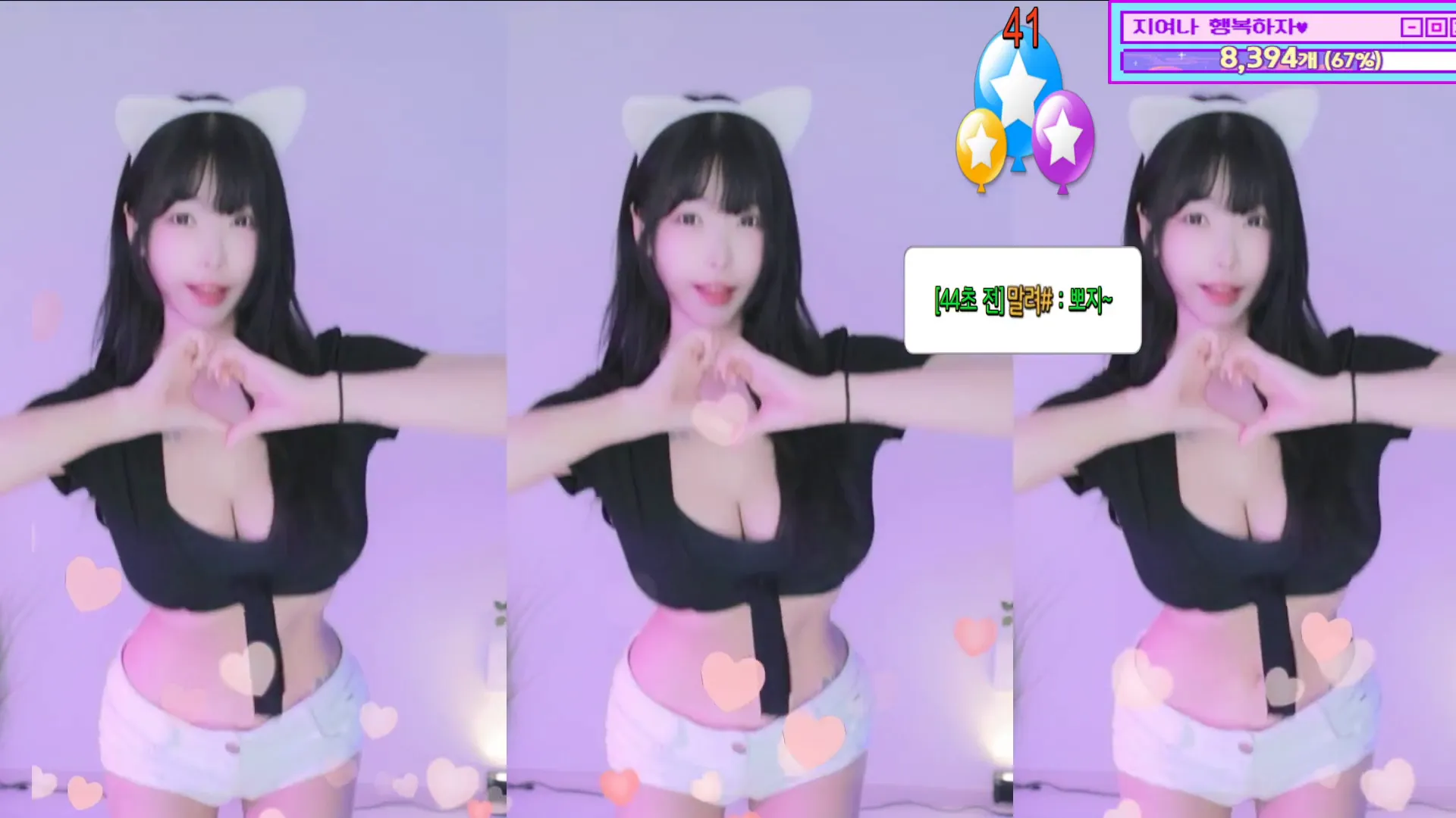 图片[2] - [Korean BJ] 0qqqq0q 2024-10-06