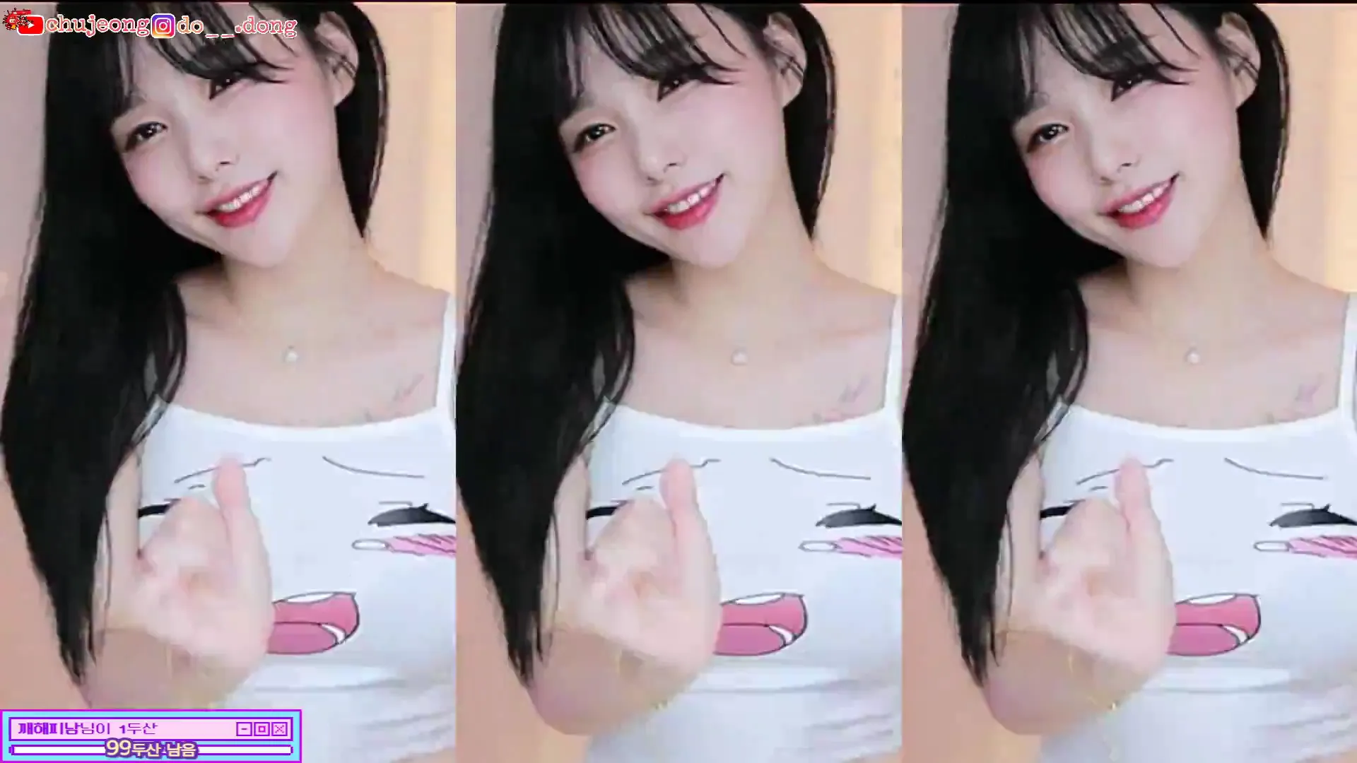 图片[4] - [Korean BJ] mm3mmm 2024-06-25