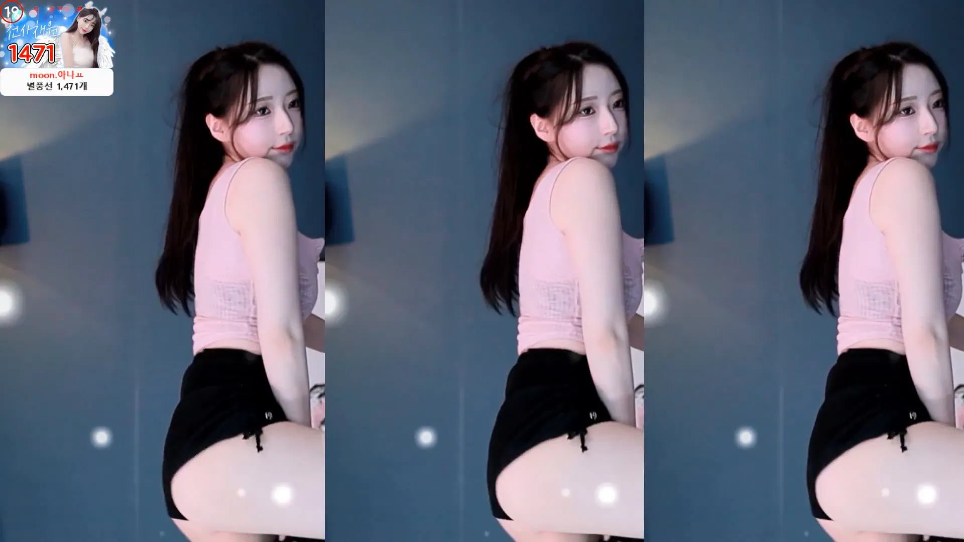 图片[4] - [Korean BJ] myr0923 2024-09-21