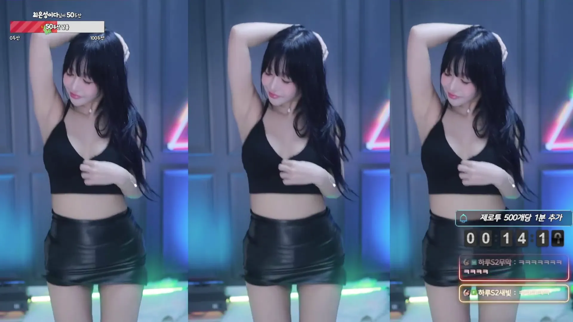 [Korean BJ] sol3712 2024-07-02