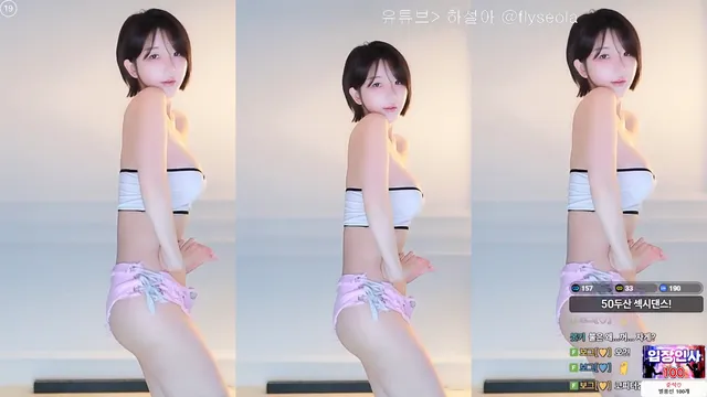 图片[1] - [Korean BJ] rlemaos 2025-07-14