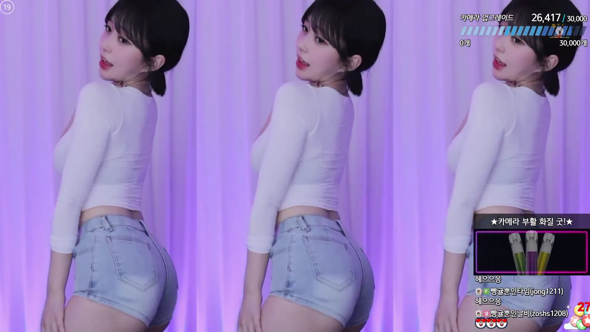 图片[4] - [Korean BJ] flower1023 2024-10-17