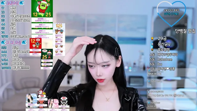 图片[6] - [Korean BJ] bada0629 2024-12-24