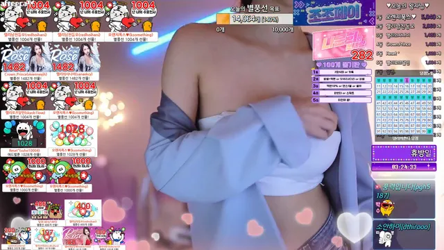 图片[5] - [Korean BJ] gkwjd4822 2023-10-14