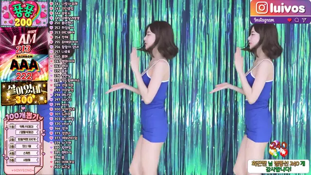 [Korean BJ] hellparty1 2024-05-05