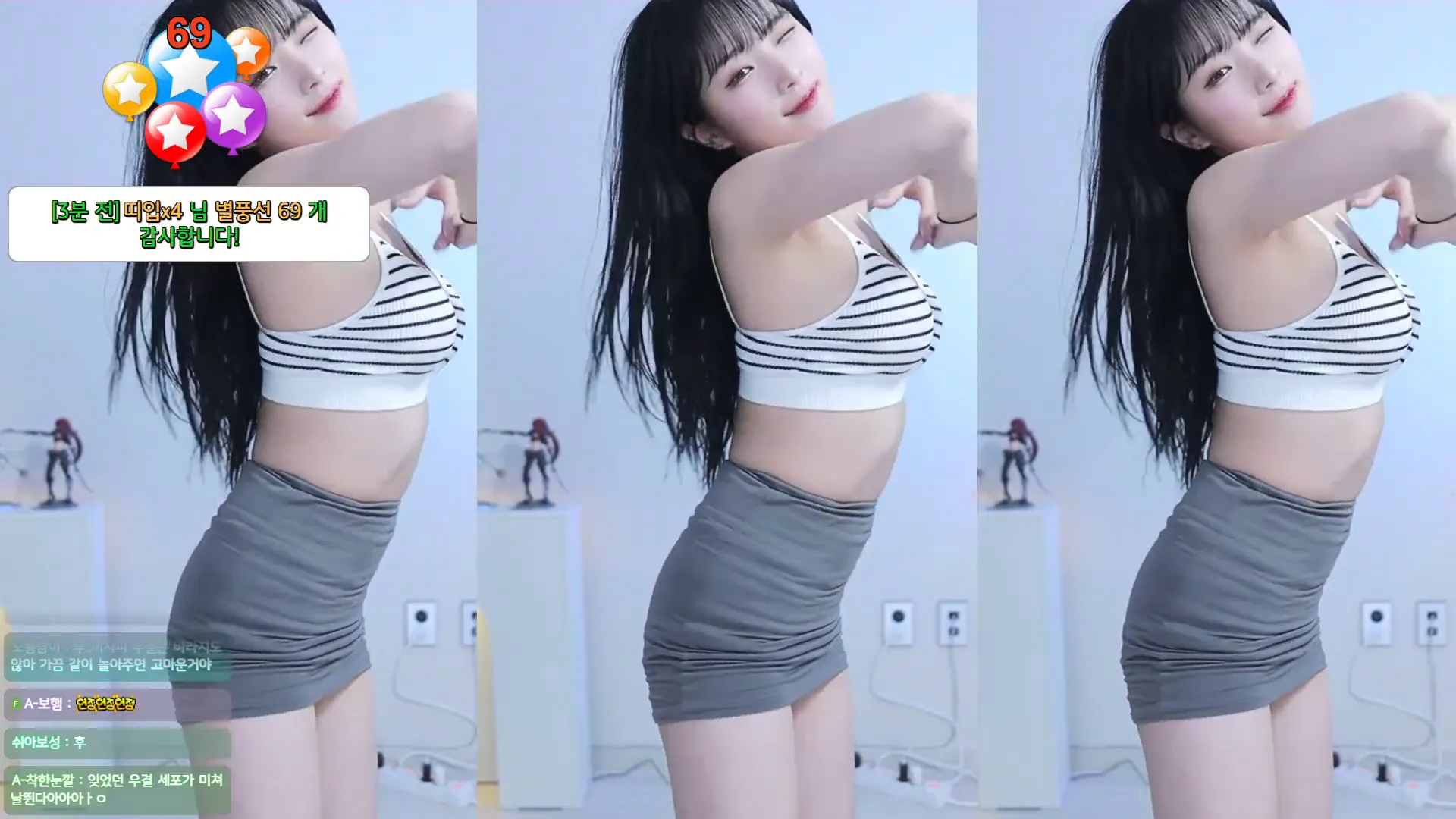 图片[5] - [Korean BJ] wjl9908 2024-04-26