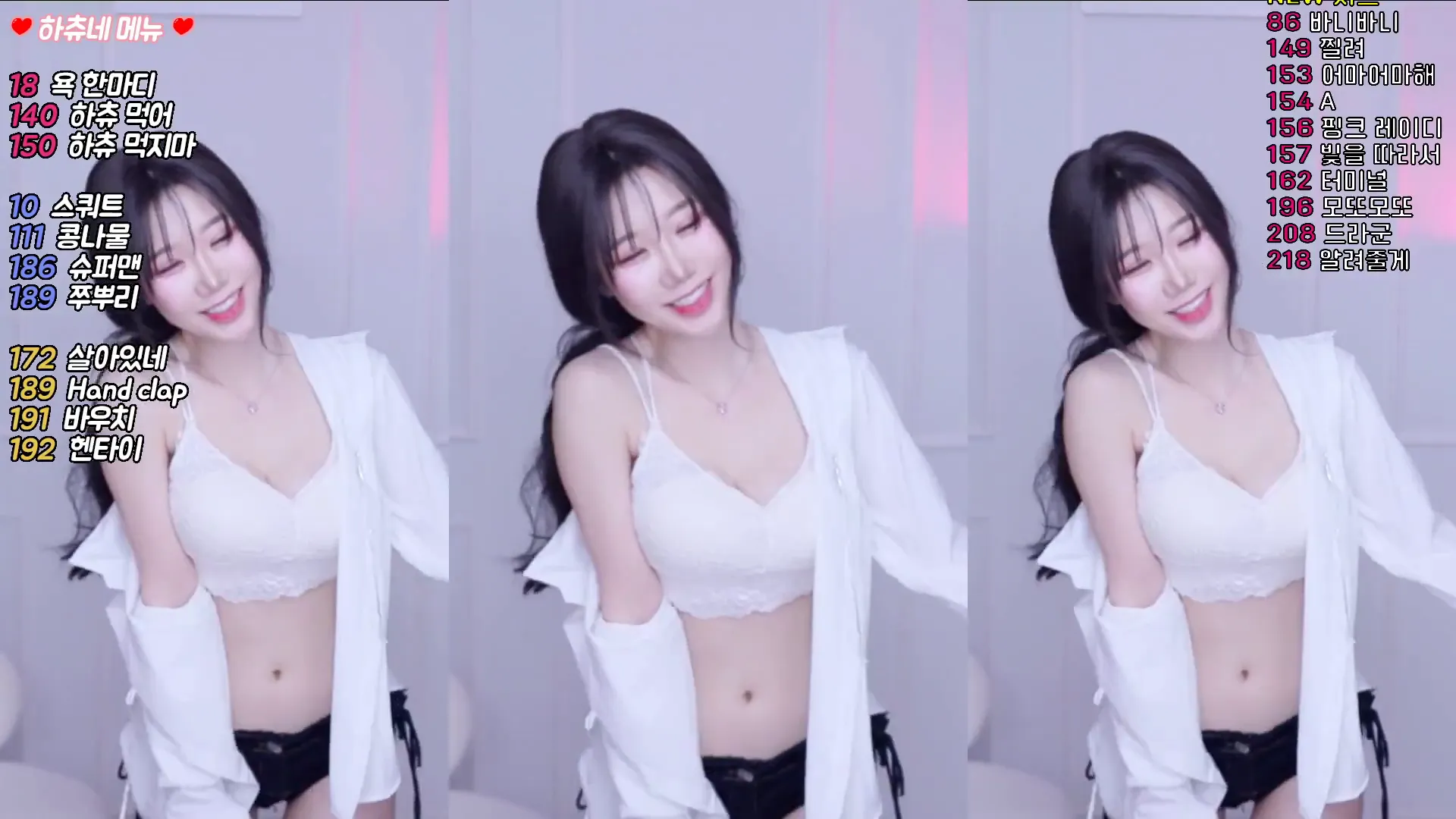 图片[4] - [Korean BJ] jj0607 2024-09-27