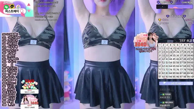 图片[7] - [Korean BJ] eunyoung1238 2025-11-13