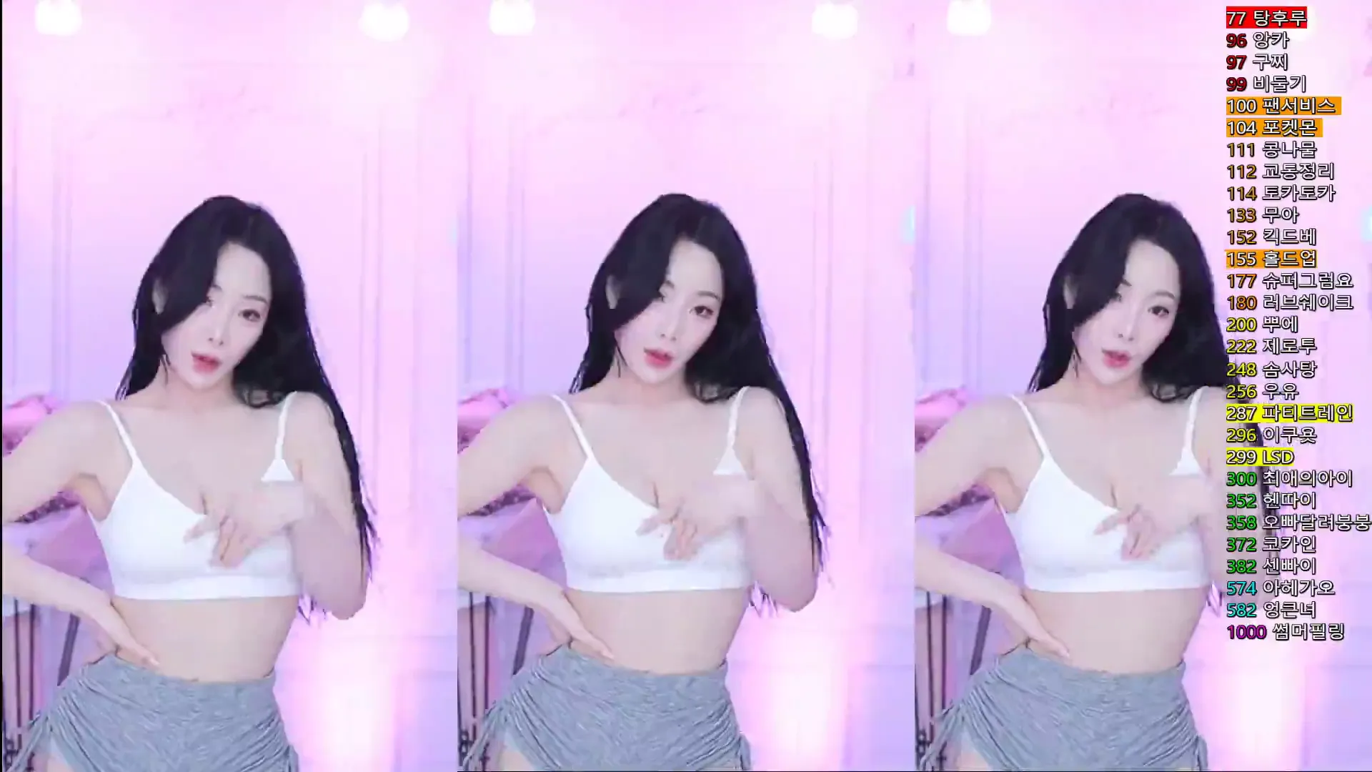 图片[6] - [Korean BJ] ping5114 2024-05-09
