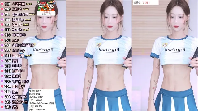 图片[2] - [Korean BJ] hellparty1 2024-11-17