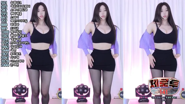 [Korean BJ] sikk777 2024-06-30