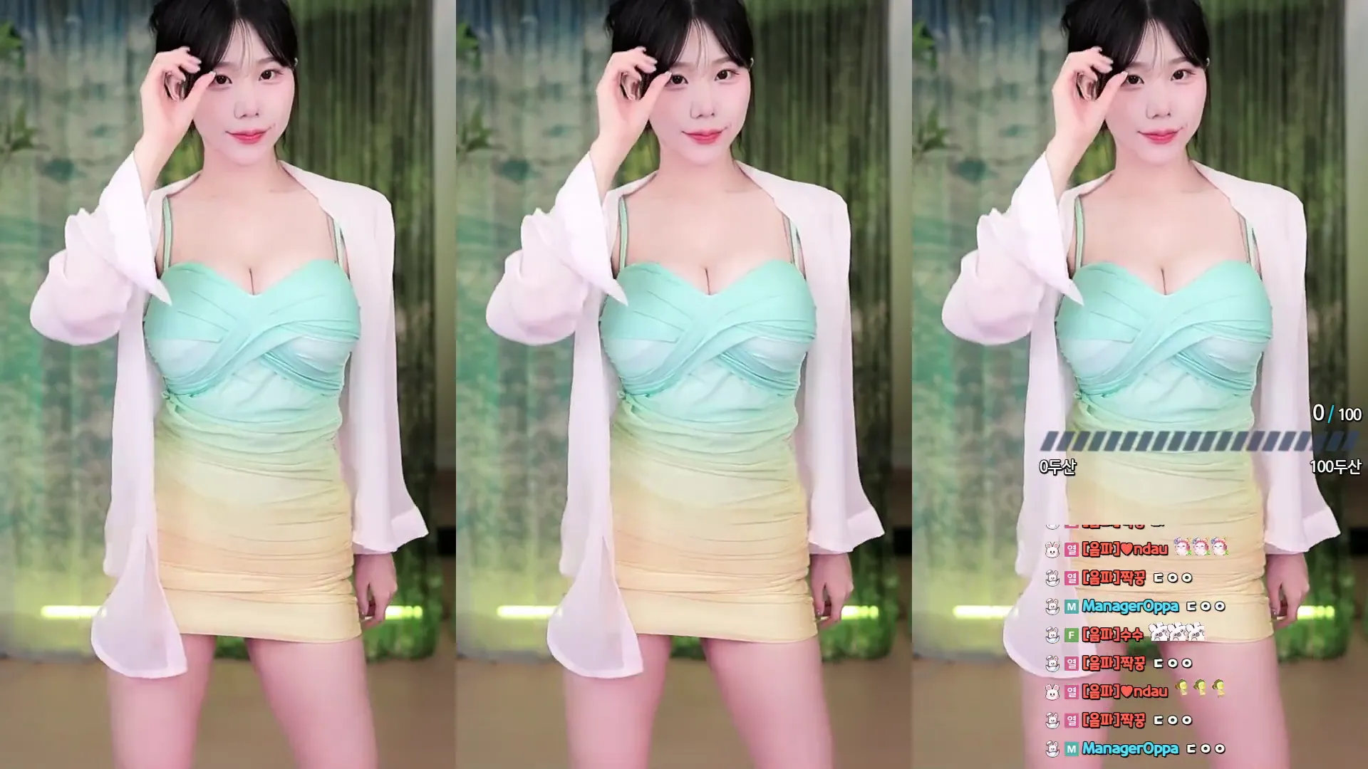 图片[2] - [Korean BJ] haumpah 2024-09-08