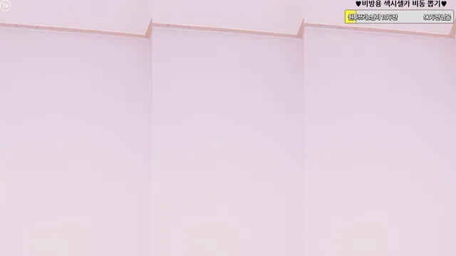 图片[4] - [Korean BJ] feel0100 2025-02-19