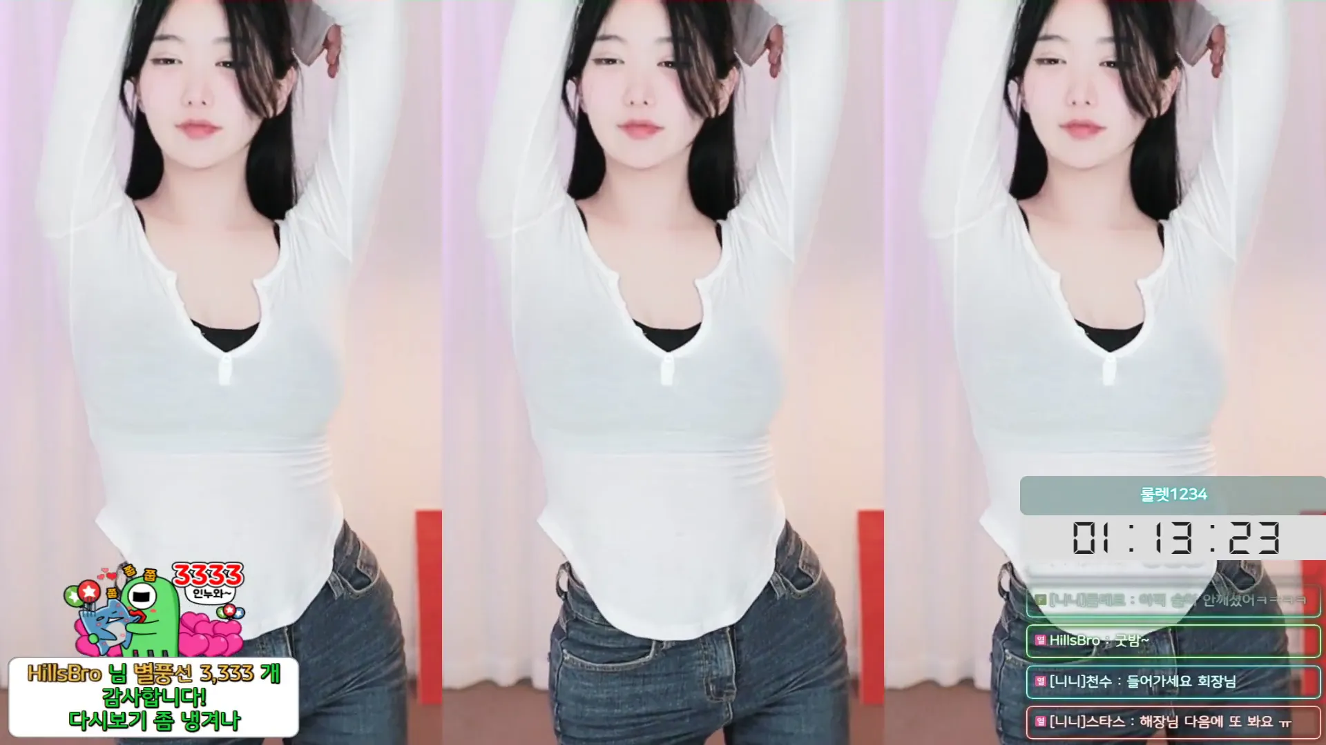 图片[5] - [Korean BJ] bumzi98 2024-05-18