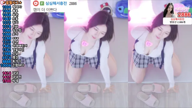 图片[4] - [Korean BJ] sikk777 2024-07-08