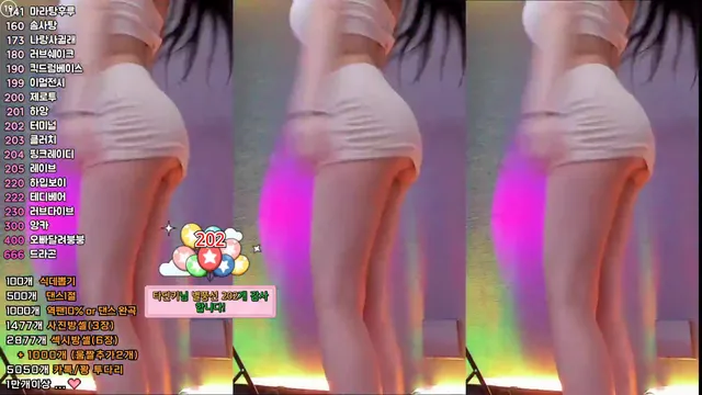 图片[5] - [Korean BJ] babyrimi 2025-06-09