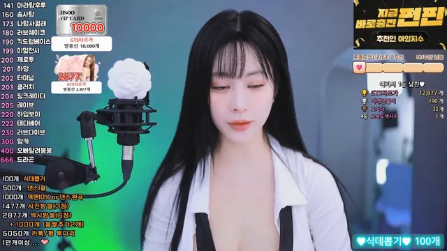 图片[4] - [Korean BJ] babyrimi 2025-06-10