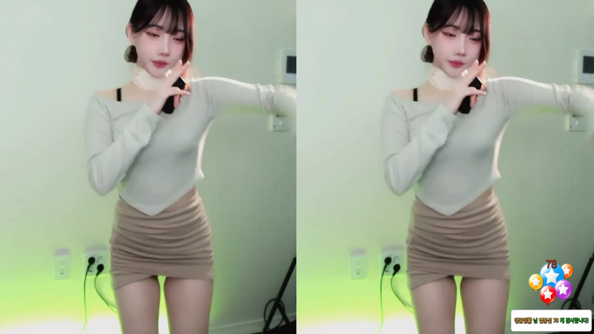 [Korean BJ] hwarin404 2024-10-21