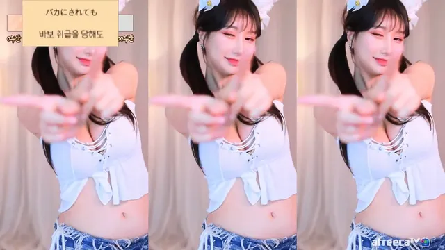 图片[5] - [Korean BJ] eunyoung1238 2023-03-23