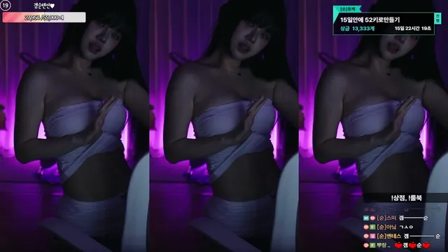 图片[2] - [Korean BJ] inhye0416 2026-02-04