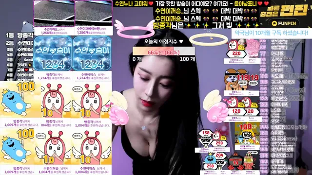 图片[3] - [Korean BJ] sooyeon282 2025-03-11