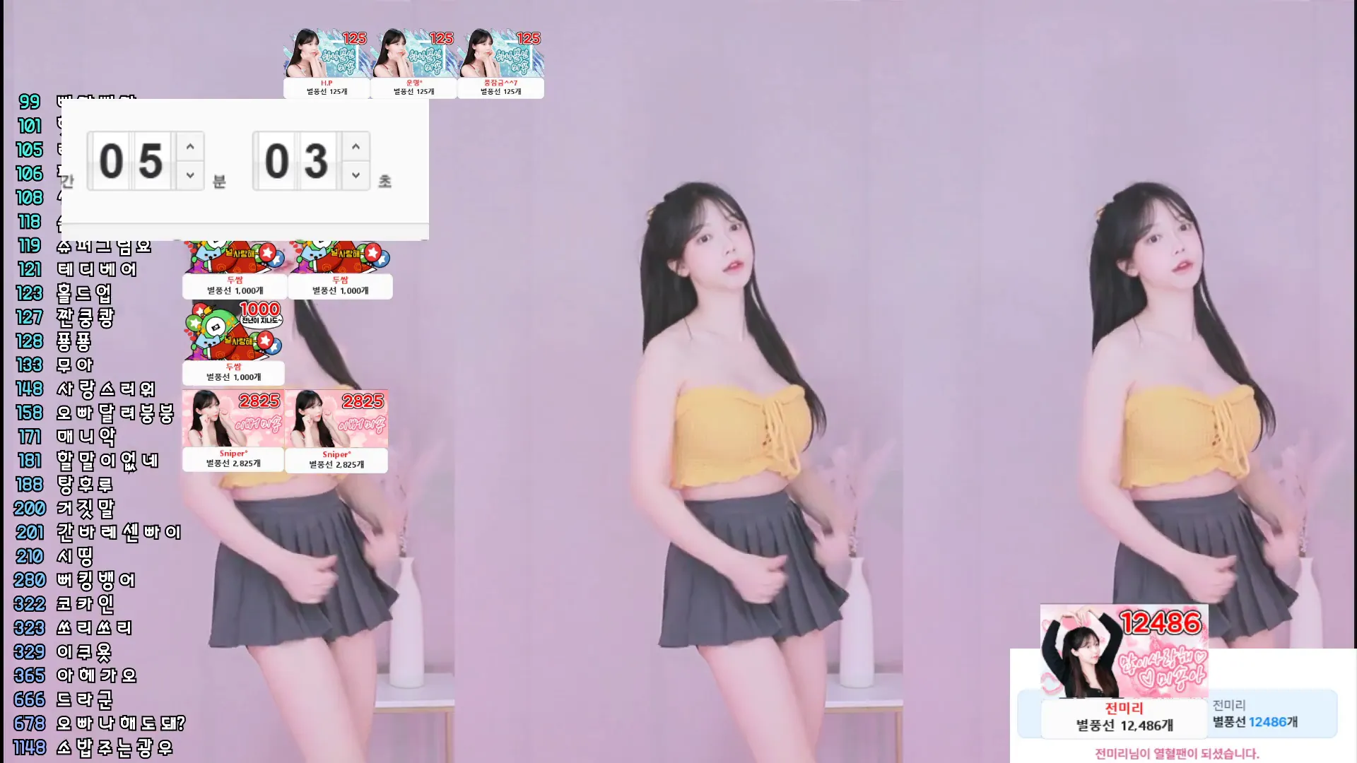 图片[2] - [Korean BJ] pms999 2024-10-27