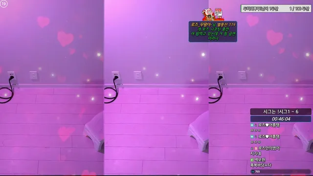 [Korean BJ] hanny27 2025-07-14