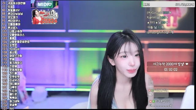 图片[1] - [Korean BJ] kkok7816 2025-06-05