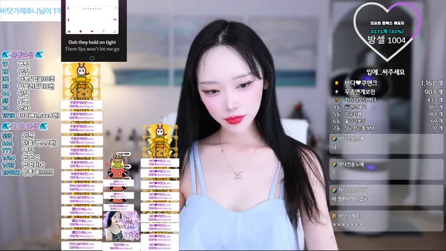 图片[4] - [Korean BJ] bada0629 2025-01-28