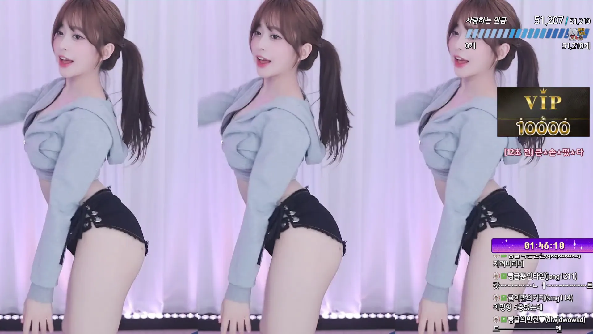 图片[6] - [Korean BJ] flower1023 2024-05-16