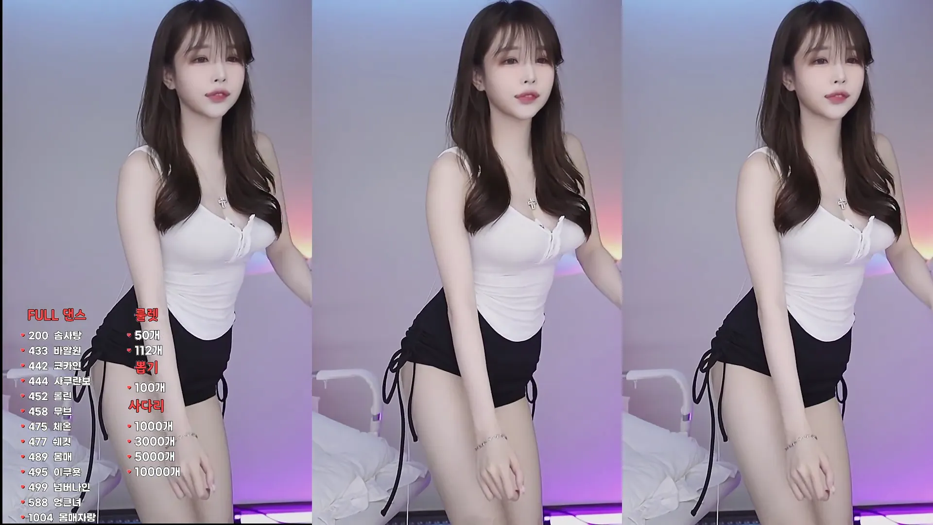 图片[2] - [Korean BJ] leeani 2024-07-02