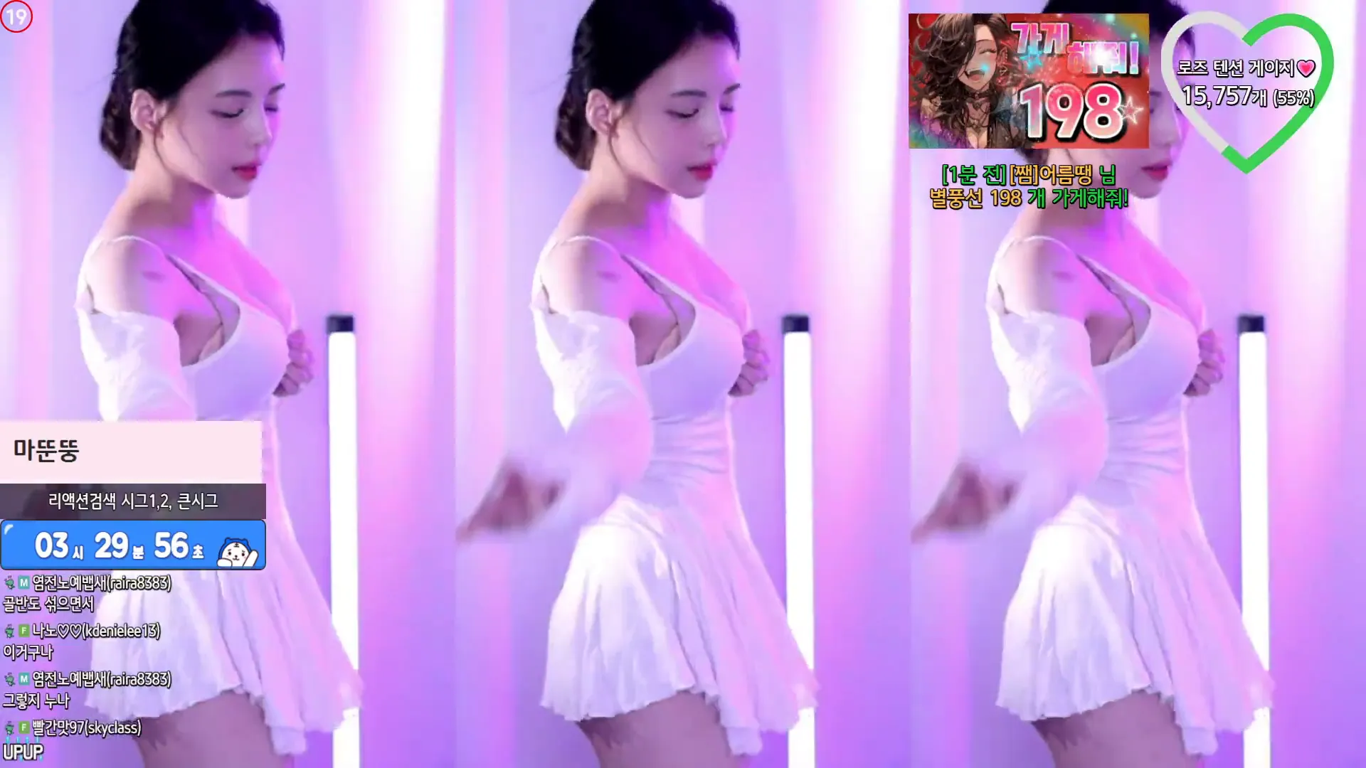 图片[5] - [Korean BJ] hanny27 2024-09-18