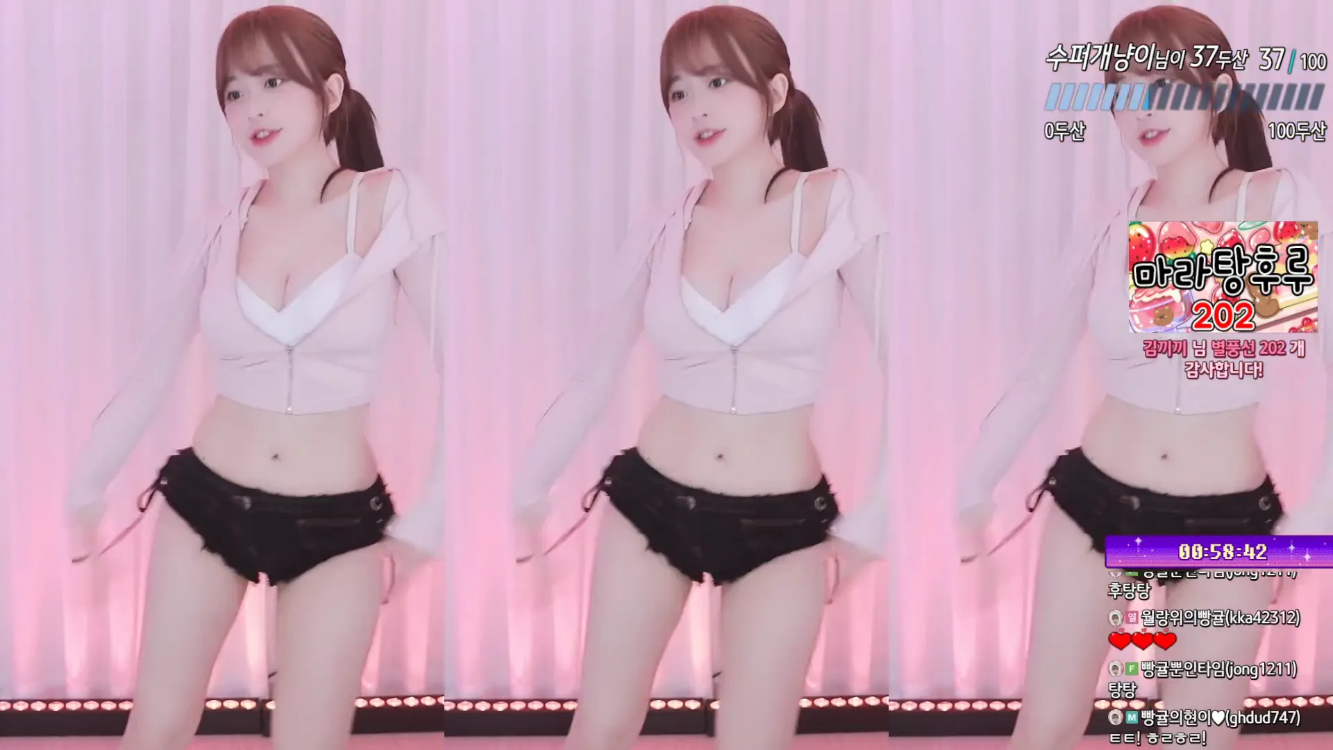 [Korean BJ] flower1023 2024-05-26