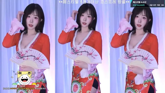 图片[2] - [Korean BJ] soso99u 2025-07-25