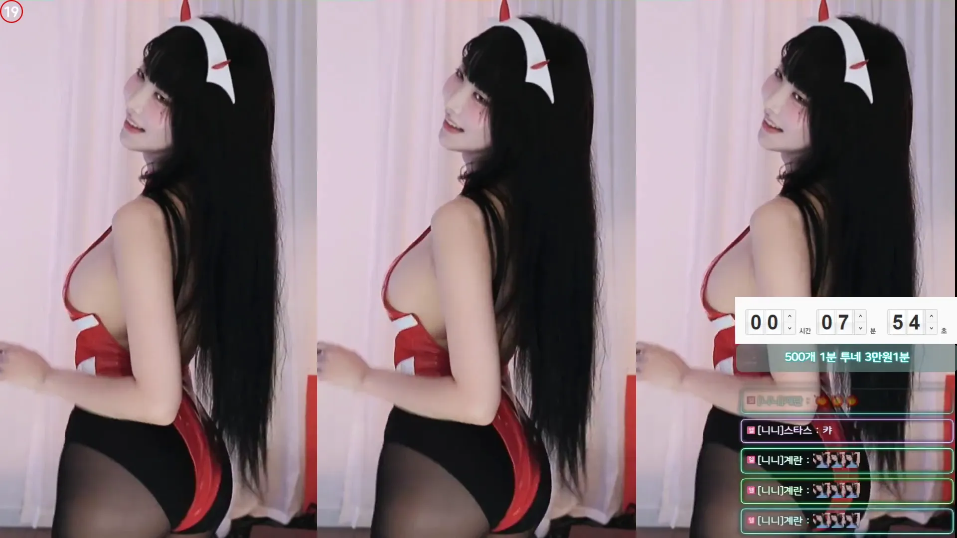 图片[5] - [Korean BJ] bumzi98 2024-07-27