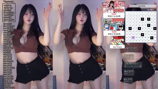 图片[5] - [Korean BJ] rud9281 2025-01-24