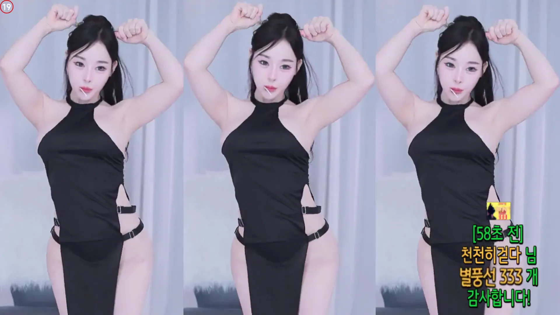 图片[3] - [Korean BJ] olison 2024-09-22