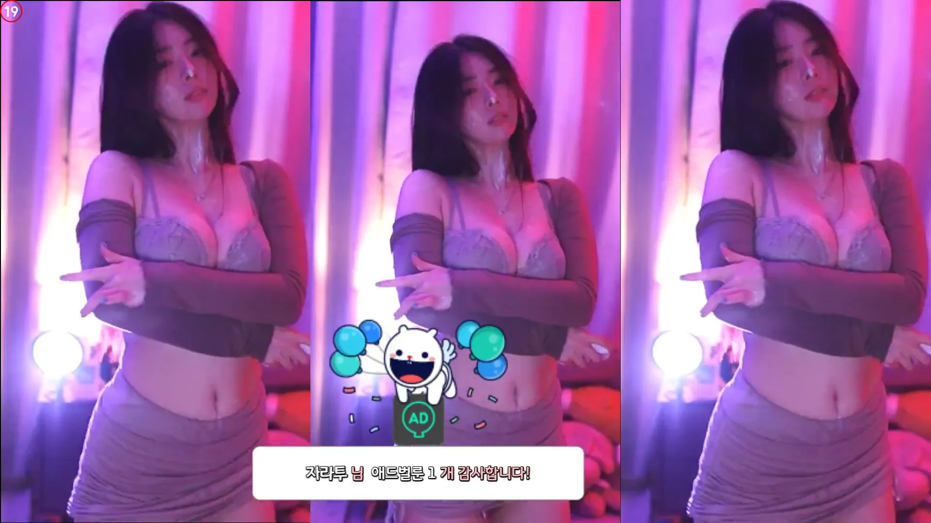图片[3] - [Korean BJ] bks1004 2024-06-21