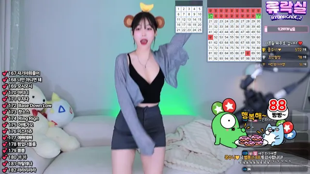 图片[3] - [Korean BJ] purelove2 2025-12-15