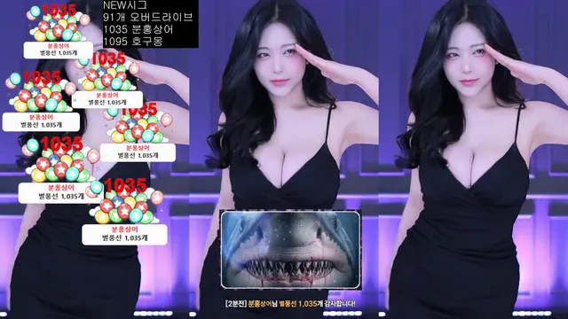 图片[3] - [Korean BJ] wk3220 2025-12-28