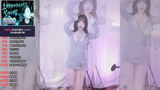 图片[7] - [Korean BJ] dasl8121 2025-01-20