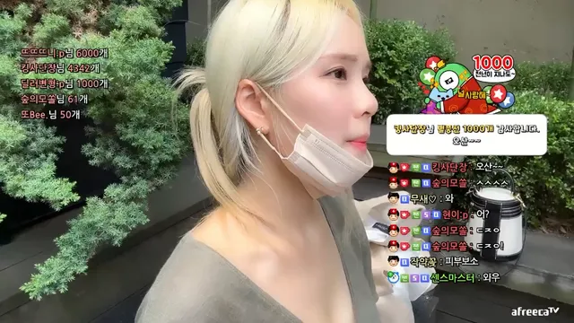 图片[3] - [Korean BJ] joahe2 2023-06-23