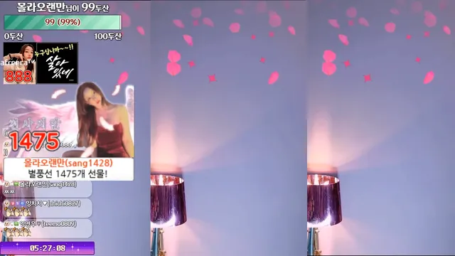 [Korean BJ] lilikkk 2023-08-03