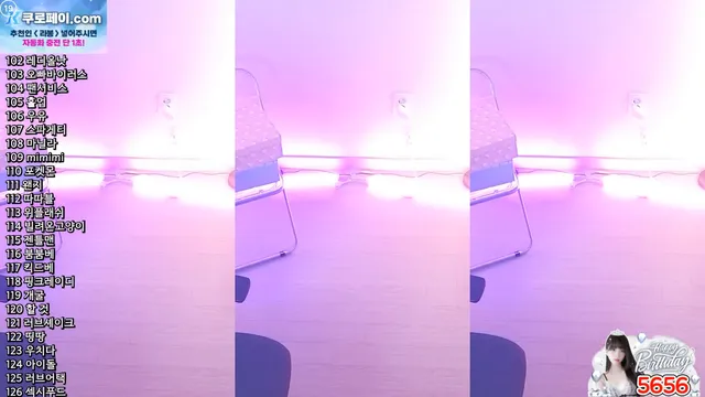 图片[4] - [Korean BJ] yin2618 2025-12-25